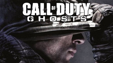 Call of Duty: Ghosts: Так вот, оказывается, в чем дело!