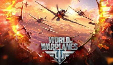 World of Warplanes.   -