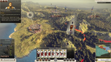   Total War: Rome II