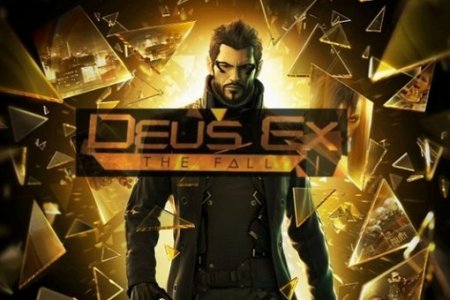 Deus Ex: The Fall. Знай свое место
