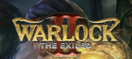 Обзор Warlock 2: The Exiled. Фэнтезийная «Цивилизация»