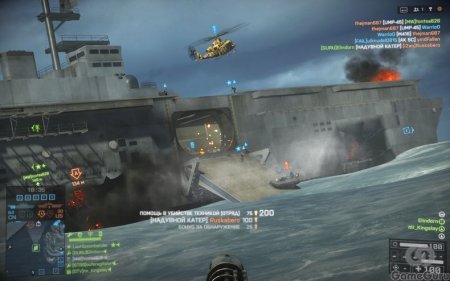   Battlefield 4: Naval Strike.  !