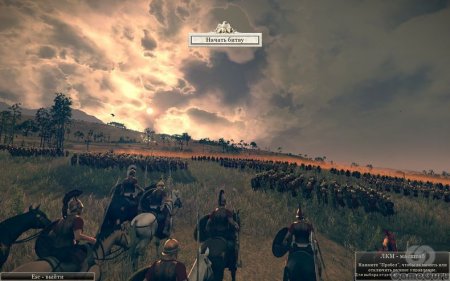  Rome 2: Total War    