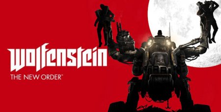 Обзор Wolfenstein: The New Order. Если бы победила Германия
